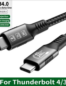 Thunderbolt 4 USB 4 Typ C Kabel, 40Gb/s, 240W, 1m. Neu. Premium Qualität. - Reutlingen