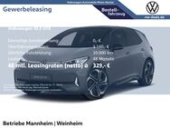 VW ID.3, GTX, Jahr 2022 - Mannheim