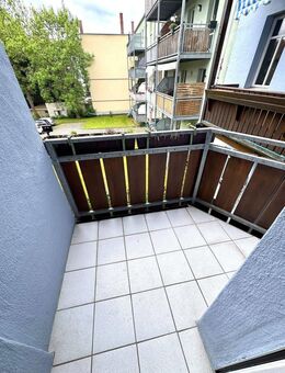 ==Gemütliche 2.Zimmer-Wohnung mit Balkon und Blick ins Grüne== - Gera