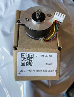 Bambu Lab X1/P1 Extruder Motor - Stuttgart