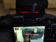 Nikon P300 Nikkor f /1.8 4.2x optical Zoom VR Handtasche 2GB SD - Hamburg
