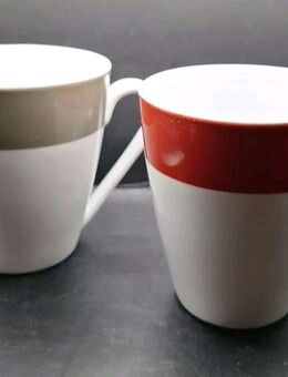 2 Stück Tassen 11cm hoch 10cm breit Tasse Becher Kaffeetasse als Set zusammen - Essen