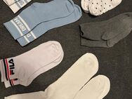 Getragene Socken (so lange getragen wie du möchtest) - Berlin