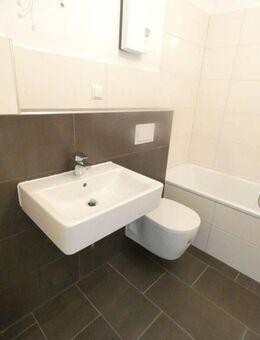 ** Modernisierte 3-Zi-Wohnung in zentraler Lage von Essen - Holsterhausen ** - Essen