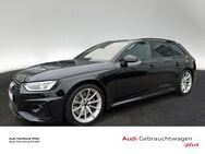 Audi RS4, Avant quattro, Jahr 2024 - Hamburg