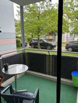 Gemütliche 2- Raum Wohnung in ruhiger - grüner Wohnlage! - Leipzig