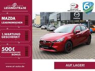 Mazda 2, 1.5 90 CENTER Convenience-P, Jahr 2022 - Oberhausen