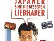 Japaner sind die besseren Liebhaber DVD - von Philipp Weinges, FSK 6 - Verden (Aller)