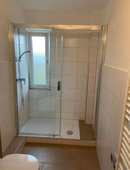 ** Attraktive 2-Zimmer-Wohnung mit Loggia in Essen-Holsterhausen - Nähe Uniklinikum ** - Essen