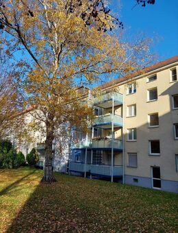 Hier ist Platz zum Wohnen - Gelsenkirchen