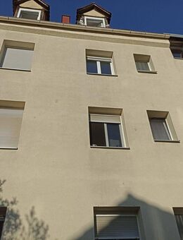 Mehrfamilienhaus in sehr zentralen Lage von Neu-Ulm - Neu Ulm