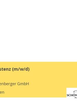 Serviceassistenz (m/w/d) - Steißlingen