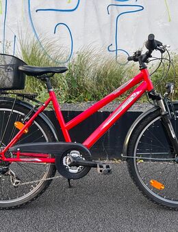 Kinder Fahrrad 26 Zoll - München