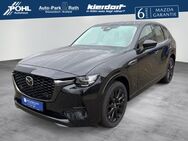 Mazda CX-60, 2.5 L e HOMURA Driver-Assistance, Jahr 2022 - Düsseldorf