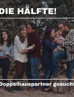 Doppelhauspartner in der Hansestadt Lübeck gesucht! - Lübeck