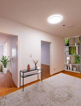 KENSINGTON - Exklusiv - Großzügige 2,5-Zimmerwohnung mit ruhiger Terrasse mitten in der Stadt, verfügbar ab 01.06.25 - München