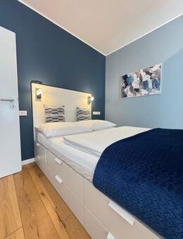 Möblierte Wohnung Citylage, Erdgeschoss, Parkett - Düsseldorf