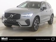 Volvo XC60, Plus Dark B4 Benzin EU6d digitales Sitze, Jahr 2023 - Wuppertal