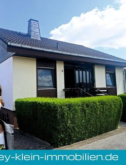 Ruhe und Erholung im gemütlichen EFH mit Garage, Garten, Teich und Gartenhaus in Erbach! - Erbach (Rheinland-Pfalz)