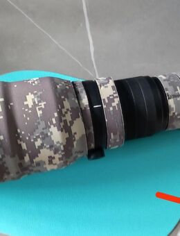 Sigma 300-800mm zu verkaufen - Oberhausen