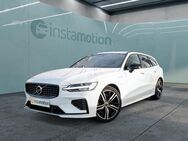 Volvo V60, , Jahr 2021 - München