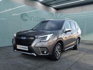 Subaru Forester, 2.0 ie Active MJ23, Jahr 2023 - München