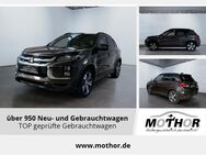 Mitsubishi ASX, 2.0 MIVEC Intro Edition, Jahr 2020 - Brandenburg (Havel)