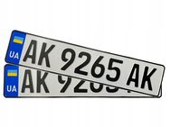 Autokennzeichen KFZ Kennzeichen für Sammler oder Showzwecke original geprägt Ukraine - Wuppertal