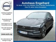 Volvo EX30, TWIN PERFORMANCE 20Z ULTRA AWD MY24, Jahr 2024 - Freiburg (Breisgau)