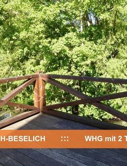LAND-IDYLLE ::: WUNDERSCHÖNE GARTENWOHNUNG mit 2 TERRASSEN - Beselich