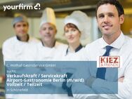 Verkaufskraft / Servicekraft Airport-Gastronomie Berlin (m/w/d) Vollzeit / Teilzeit - Schönefeld