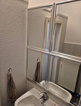 4x Spiegel á 43 x 53cm als 1x großer Spiegel zusammen Wandspiegel - Essen