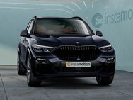 BMW X5, xDrive40d M Sportpaket Night Vision, Jahr 2021 - München