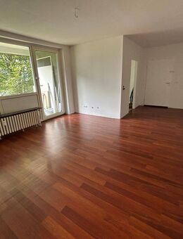 Bonn * Einziehen und Wohlfühlen *aufwendig renovierte 2 Zimmerwohnung hochwertiger Ausstattung mit Balkon, 2.OG Personenaufzug - Bonn