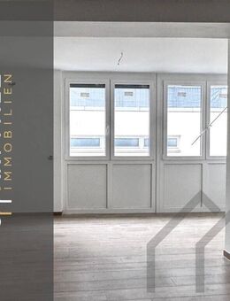 Smarte City-Wohnung - Homburg