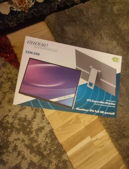 Monitor-Packet 15 Zoll füll HD - abholen - Schweinfurt