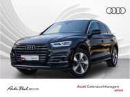 Audi Q5, S line 55TFSIe qu EPH, Jahr 2021 - Wetzlar