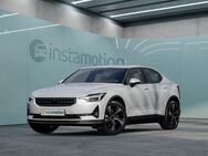 Polestar 2, 5.8 Long Range Single 595 - Pilot-Lite, Jahr 2022 - München