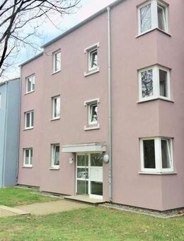 Hübsche 3-Zi.-Whg. mit modernem Bad und Balkon, frei ab sofort - Erkrath (Fundort des Neanderthalers)