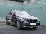 BMW X5, , Jahr 2023 - München
