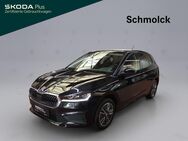 Skoda Fabia, 1.0 TSI Tour 110PS, Jahr 2024 - Emmendingen