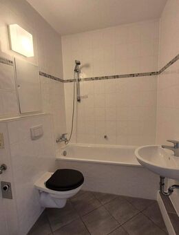 Suchst du deine 1. eigene Wohnung? Dann komm zur AWG! - Suhl