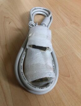 DVI-D Monitorkabel 18-1-pol. 1,8m - Bremen