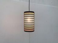 Mid Century Minimalist Perforated Pendant Lamp Space Age 60er - Hamburg Hamburg-Nord