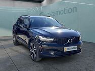 Volvo XC40, R Design, Jahr 2022 - München