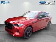 Mazda CX-60, D254 M-HYB AWD HOMURA, Jahr 2022 - Rutesheim