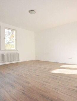 Ihr neues Zuhause in Suderburg: Großzügige 4,5-Zimmer-Wohnung - Suderburg