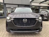 Mazda CX-60, Homura Hybrid, Jahr 2022 - Ibbenbüren