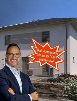 EIN STADTHAUS MIT ZAHLREICHEN HIGHLIGHTS. - Northeim