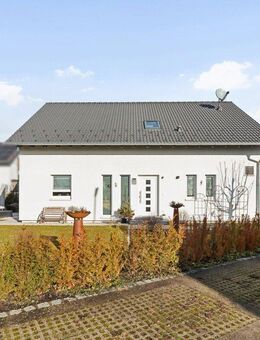 *NEUER PREIS* TOP Einfamilienhaus / Nur 21 kWh/(m² a) Endenergiebedarf! - Albbruck